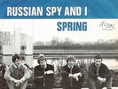 The Hunters Russian spy and I Dutch 66 garage Freakbeat 45 PS Jan Akkerman