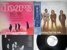 DOORS WAITING FOR THE SUN ELEKTRA P-10500E Japanese Pressing PROMO OBI Vinyl LP