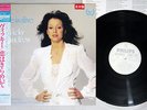 VICKY LEANDROS LOVE IS ALIVE PHILIPS 28PP-23 JAPAN PROMO OBI Vinyl LP