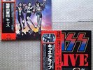 2 x Albums KISS Alive II VIP-9529 30 Destroyer SWX-6268 1st Press Japan 2