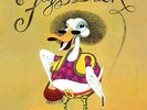 FUZZY DUCK  S/T   LP  /  Reisue