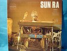 Sun Ra  Nuits de la Fondation Maeght Vol 1 - Orig Shandar LP EX / EX SR10001