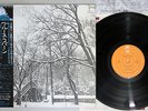 BRUCE COCKBURN HIGH WINDS WHITE SKY EPIC ECPN 62 Japanese pressing OBI Vinyl LP