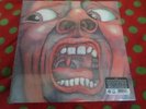 King Crimson 200 gram  SEALED reissue of 1969 