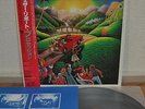 Weather Report Procession Japan LP Sony 25AP 2505 Insert Obi