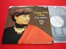 Kyung Wha Chung - Con Amore  Decca 417 289-1  ORIG 1987  LP