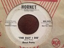 Daryl Petty PROMO Rare Rock Ballad 