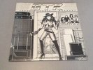 GREAT TRAIN ROBBERY - GTR S/T private press original LP STILL SEALED