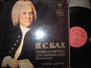 Szeryng BACH Sonatas& Partitas for Solo Violin BWV 1001–1006 3LP Melodiya Box NM