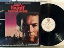 LP DIRTY HARRY KOMMT ZURÜCK clint eastwood schifrin fielding 1983 Warner 925 080