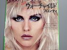 Blondie War Child Japan Import with Insert & Company sleeve Mint Condition