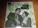 Teesri Manzil Bollywood Funk OST / R.D.Burman, India, Odeon Pressing, EX+