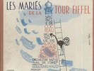 COCTEAU, AURIC, POULENC... Mariés de la Tour Eiffel French box 1 LP ADES 15501