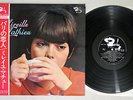 MIREILLE MATHIEU SAME BARCLAY FDX 7018 Japanese pressing OBI Vinyl LP