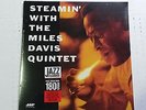 MILES DAVIS QUINTET - Steamin With... NEW/SEALED 180gram Reissue Jazz Bop (LP)