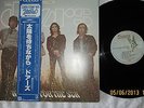 THE DOORS-WAITING FOR THE SUN japanese pressing with obi