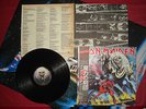 Iron Maiden - The Number of the Beast POSTER Japan LP OBI Judas Priest Saxon Ufo