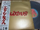 Bob Marley & The Wailers Exodus Japan Press AUDIOPHILE LP NM OBI