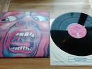 KING CRIMSON IN THE COURT OF THE CRIMSON KING.NR MINT 1ST 1969 PRESS.A2/B3.