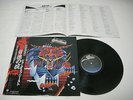 Judas Priest - Defenders Of The Faith Japan LP / 25.3P-480