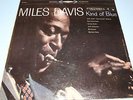 MILES DAVIS   KIND OF BLUE LP   ORIGINAL STEREO PRESS