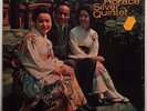 Horace Silver Quintet 