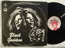 AFROCULT FOUNDATION JONI HAASTRUP REMI KABAKA black goddess AFRO JAZZ FUNK OG ?