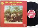 LES AMBASSADEURS DU MOTEL 1976 HYPNOTIC DEEP MANDING AFRO PSYCH JAZZ ?