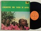 ORCH SIDI YASSA DE KAYES MONSTER AFRO PSYCH FUNK MALI ? listen
