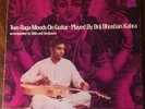 Brij Bhushan Kabra, Two Raga Moods On Guitar LP, 1966 World Pacific WPS-21452