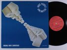 JUICE PEOPLE UNLIMITED Disco Godfather LP NM private modern soul disco funk HEAR