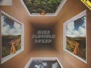 MIKE OLDFIELD - boxed 4 LP box set
