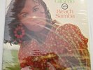 MINT SEALED MONO orig ASTRUD GILBERTO Beach Samba LP Verve gatefold bossa nova