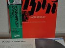 Hank Mobley Dippin' Lee Morgan Japan Blue Note LP King GXK 8201 Insert Obi
