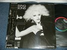 MISSING PERSONS Japan 1984 NM LP+Obi RHYME & REASON