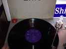 Eric 1970 Cincinnati Psych Rock Garage Band Vinyl Record Private Press Ohio