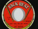 Northern Soul 45 JOE HINTON Got You On My Mind/Please on Back Beat promo