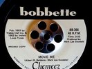 BOOGIE FUNK 45 CHEMEEZ 