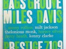 Miles Davis 
