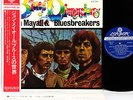 JOHN MAYALL blues dimension (hard road) JAPAN orig '69 LP rare  [FREE P+P]