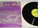 Third Ear Band - Third Ear Band - Elements - Vinyl LP 1970 - Ex - No EMI Logo