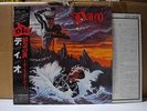 DIO / HOLY DIVER - Japan w/obi Deep Purple
