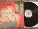 Fairuz - Rings For Sale - Vinyl LP - L.P. VDX. 132