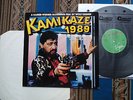 Edgar Froese Kamikaze 1989   1982 UK original Vinyl plays Mint- Virgin Records