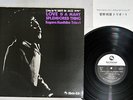 KUNIHIKO SUGANO TRIO +1 LOVE IS A MANY SPLENDORED THING THREE BLIND MICE JPN LP