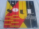 SOUL UPRISING  1985 Kent 034 Various Artists NM