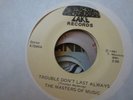 Gospel Soul Dancer 45 MASTERS OF MUSIC trouble don’t last LAKE listen