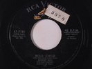 DAVID HILL: Big Guitar / Wild Child 45 (tol) rare Oldies