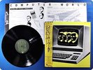 KRAFTWERK Computerworld EMS-91030 OBI LP An7257