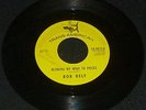 NORTHERN SOUL Bob Relf - Blowing My Mind To Pieces - Trans American